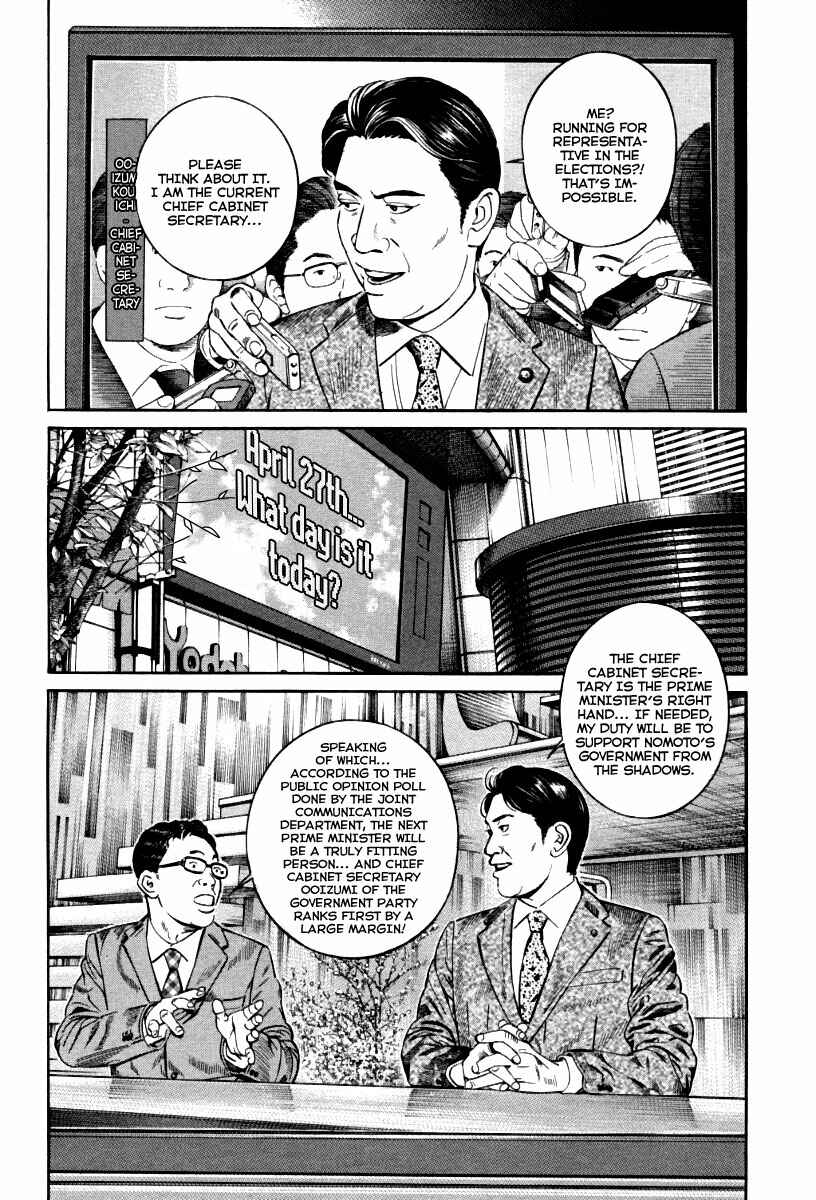 Page 3 Chapter 9 Cloud