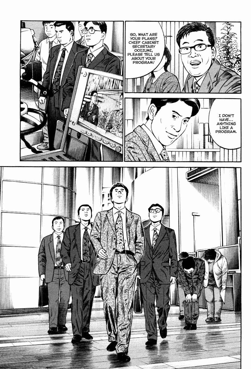 Page 4 Chapter 9 Cloud