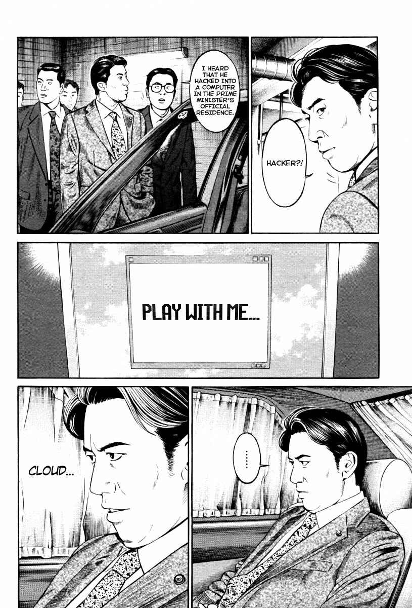 Page 5 Chapter 9 Cloud