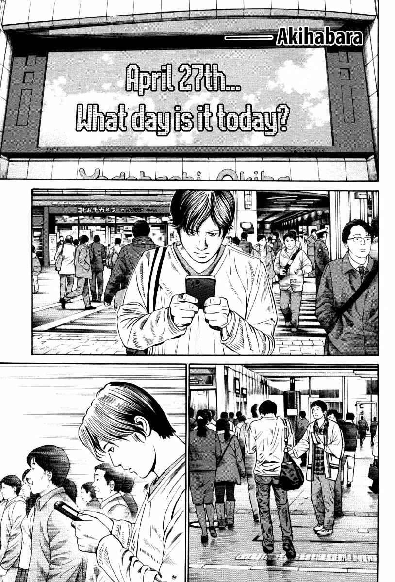 Page 6 Chapter 9 Cloud