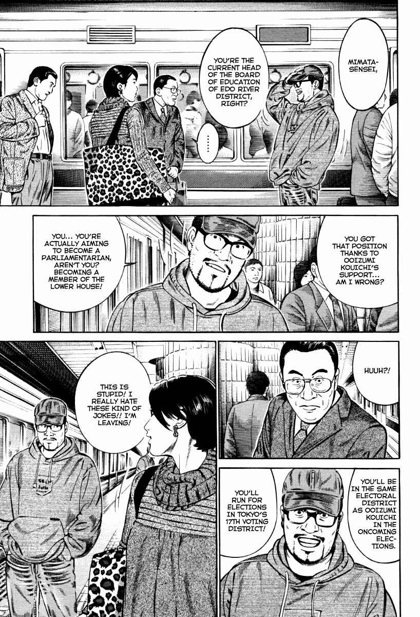 Page 8 Chapter 9 Cloud