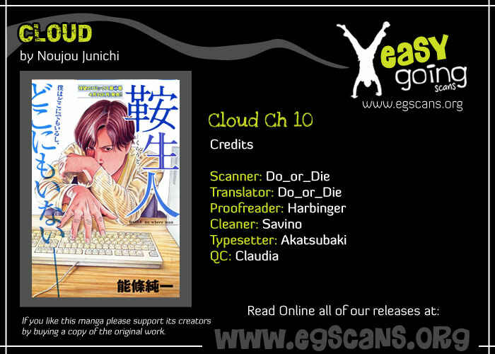 Page 1 Chapter 10 Cloud