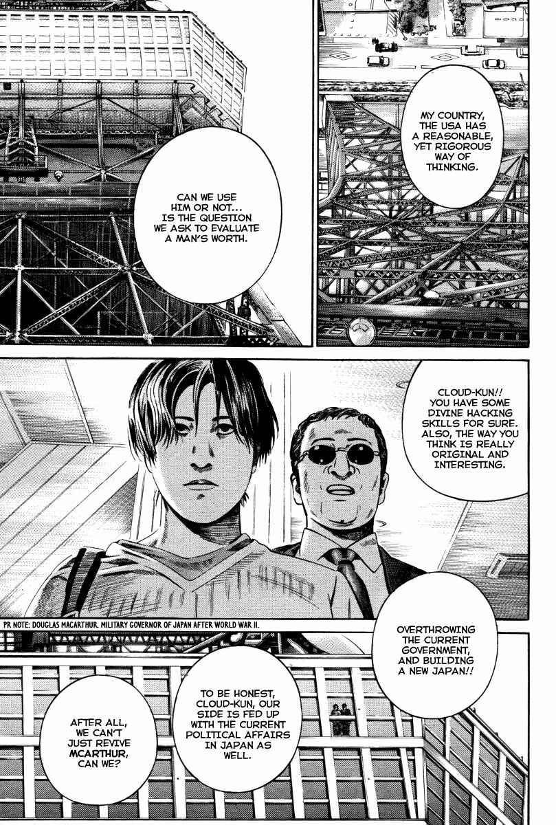 Page 12 Chapter 10 Cloud