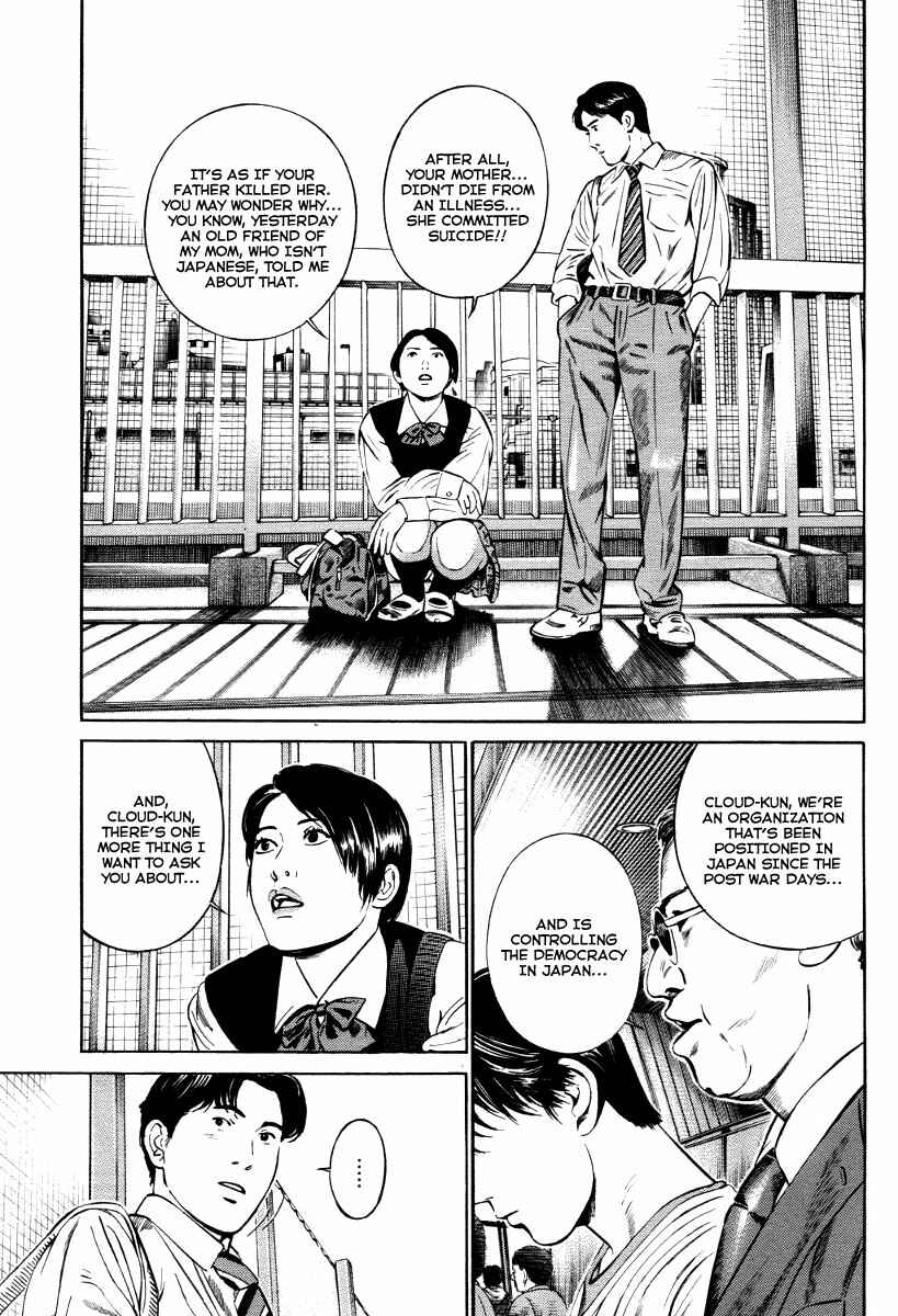 Page 16 Chapter 10 Cloud
