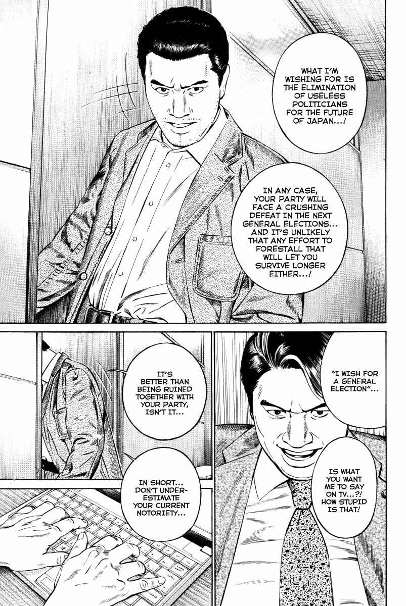Page 6 Chapter 10 Cloud