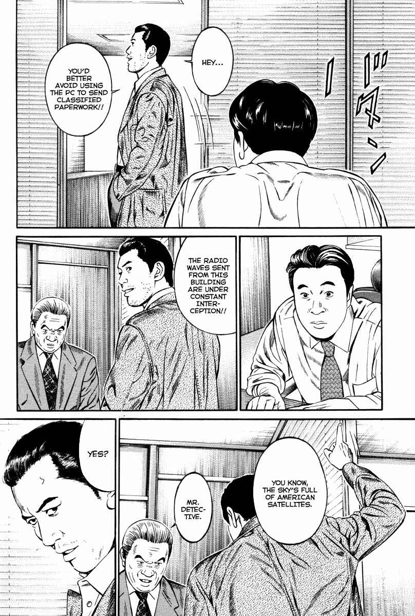 Page 7 Chapter 10 Cloud