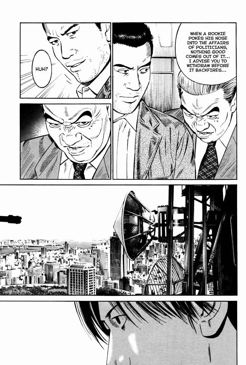 Page 8 Chapter 10 Cloud