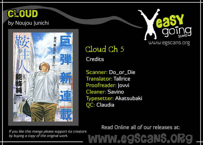 Page 1 Chapter 5 Cloud