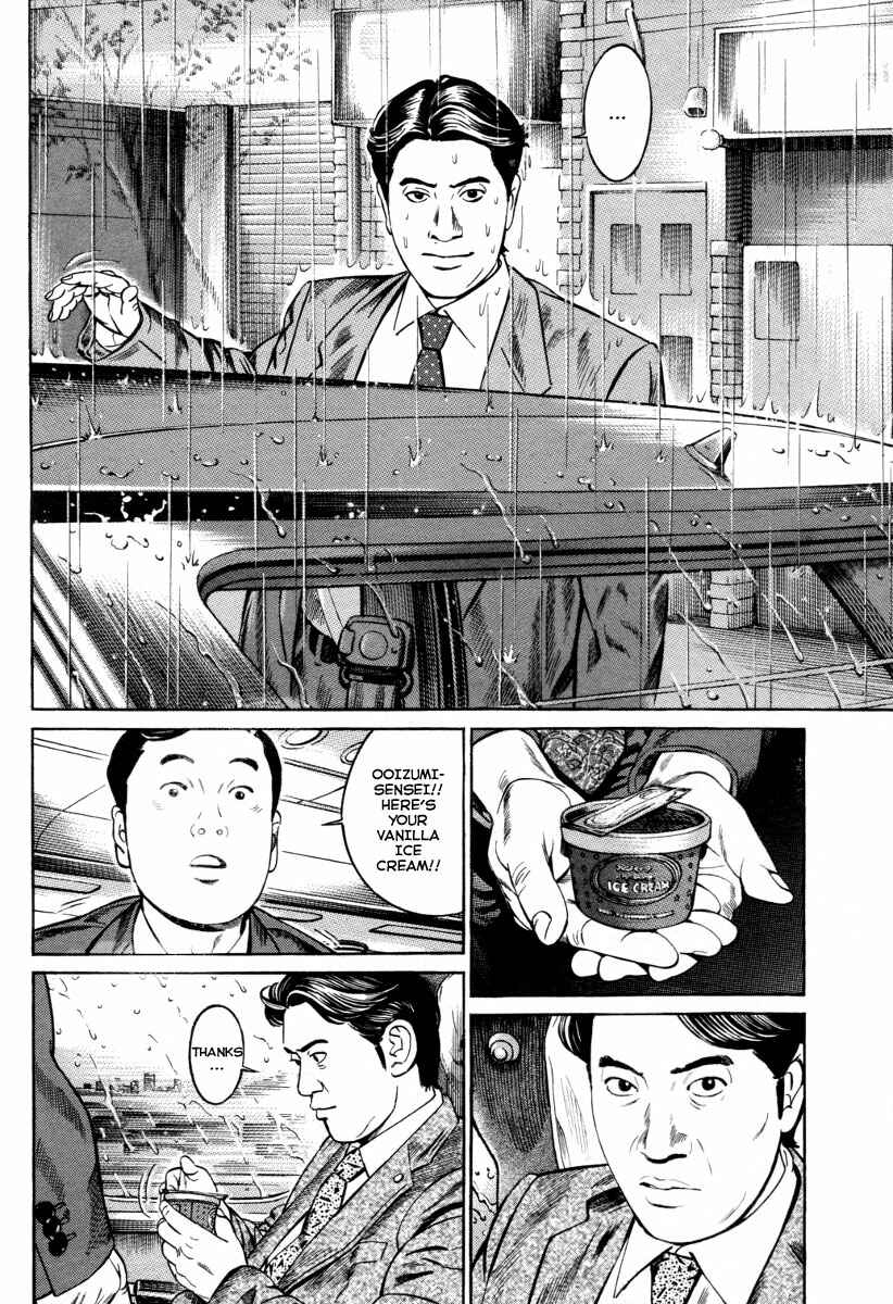Page 11 Chapter 5 Cloud