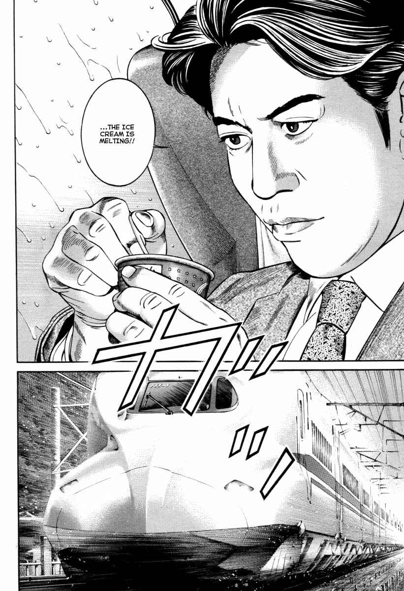 Page 15 Chapter 5 Cloud