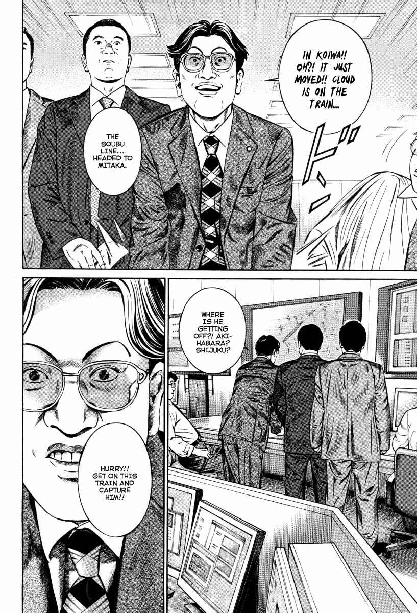 Page 19 Chapter 5 Cloud