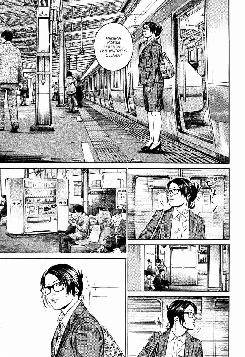 Page 22 Chapter 5 Cloud