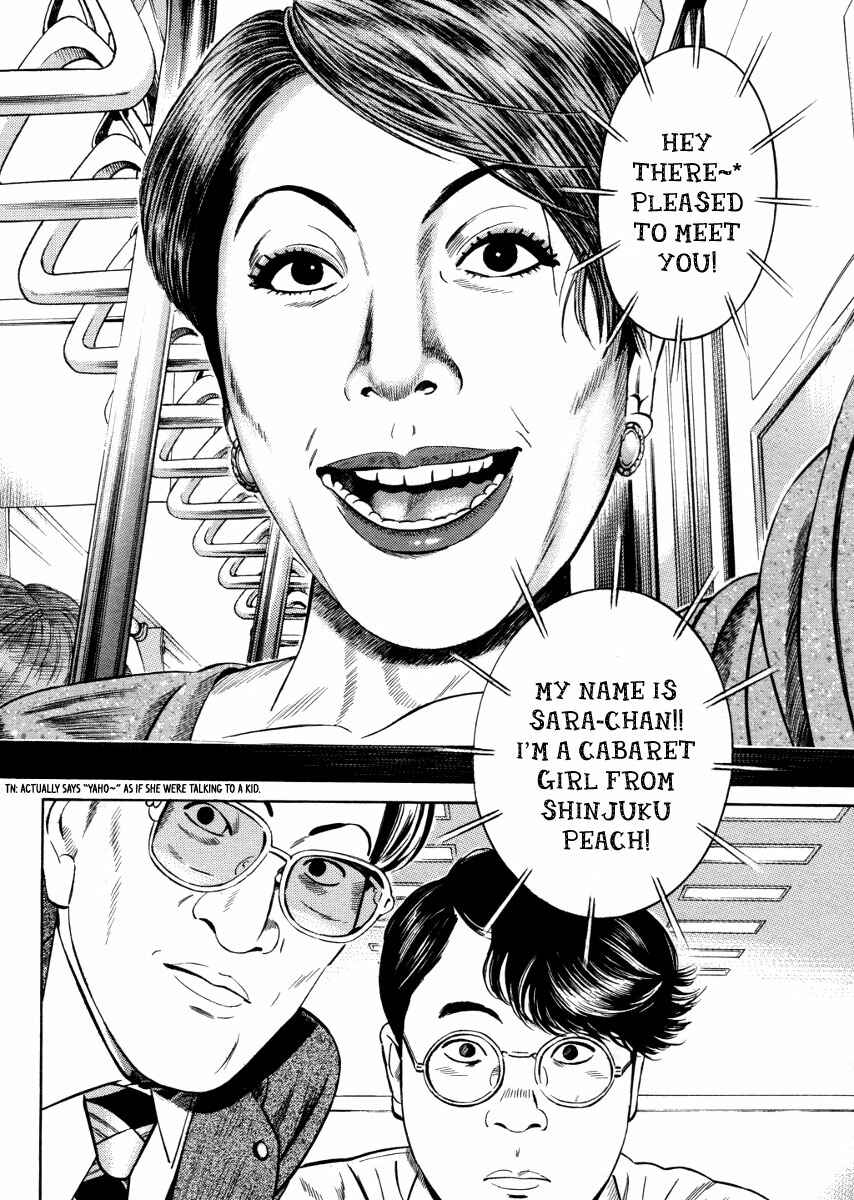 Page 27 Chapter 5 Cloud