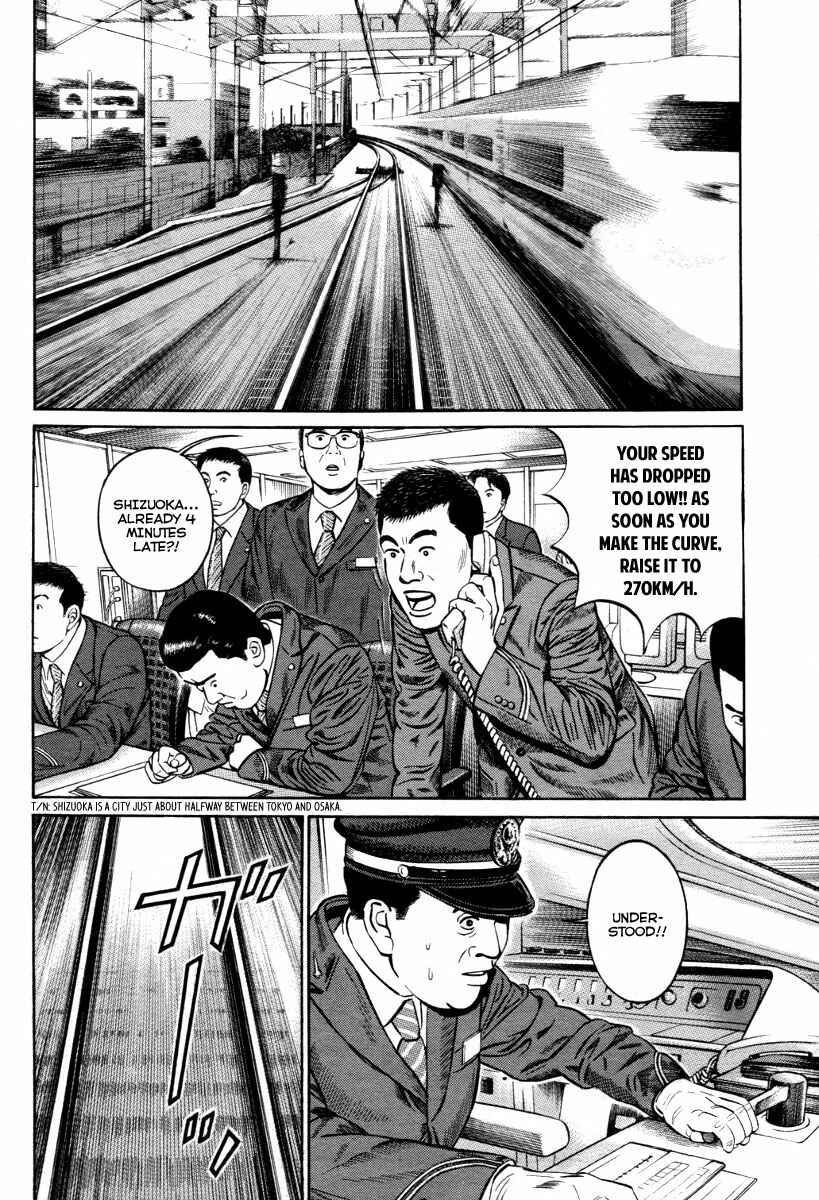 Page 5 Chapter 5 Cloud