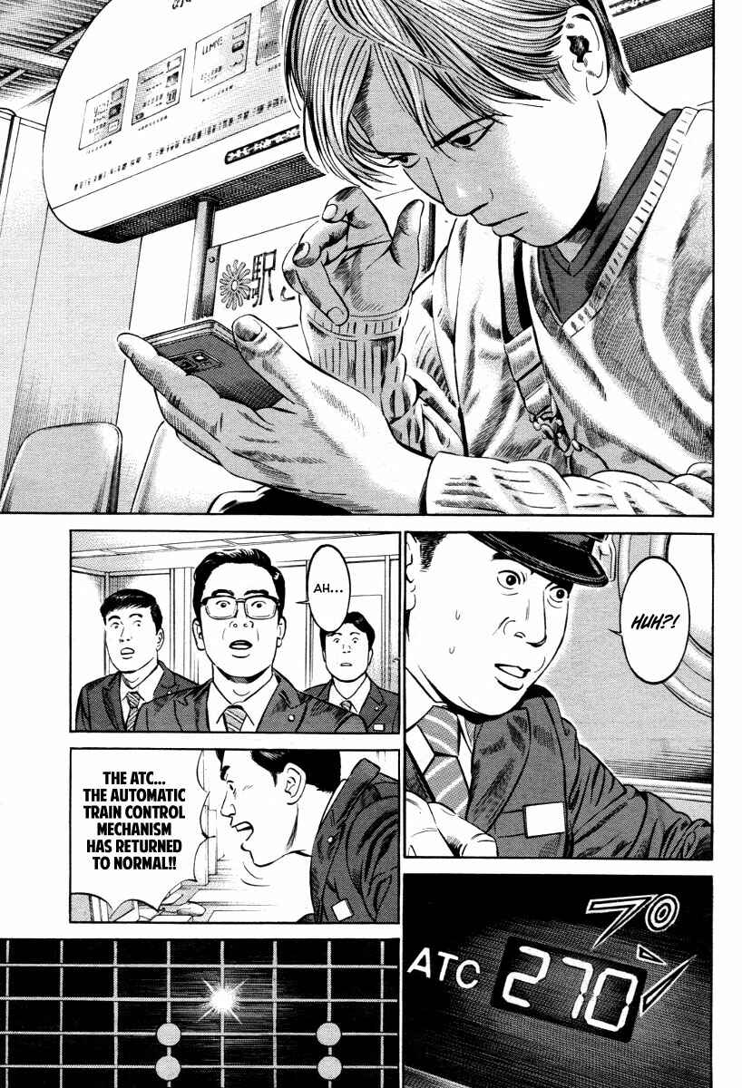 Page 6 Chapter 5 Cloud