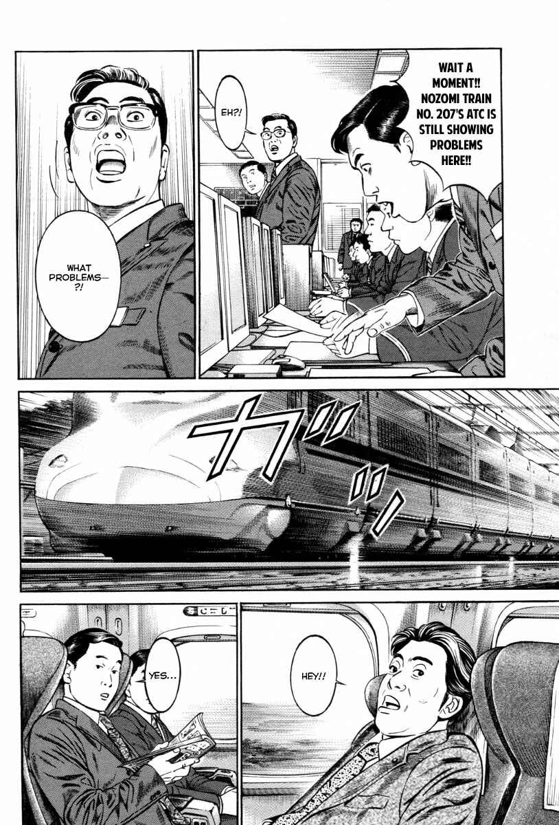Page 7 Chapter 5 Cloud