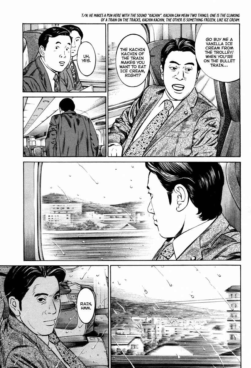 Page 8 Chapter 5 Cloud