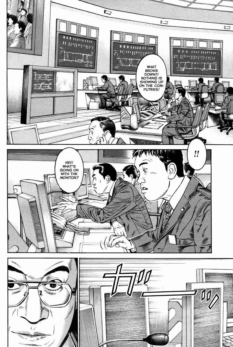 Page 10 Chapter 1 Cloud