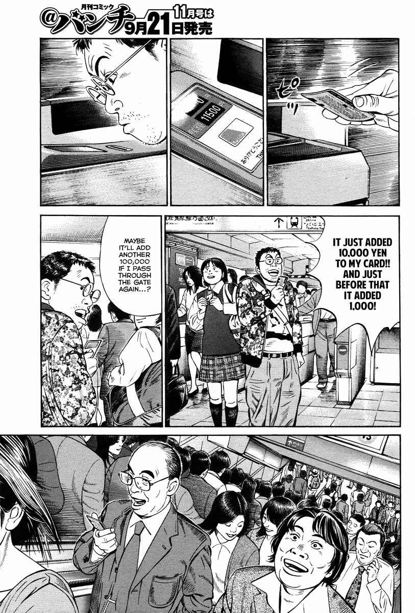 Page 13 Chapter 1 Cloud
