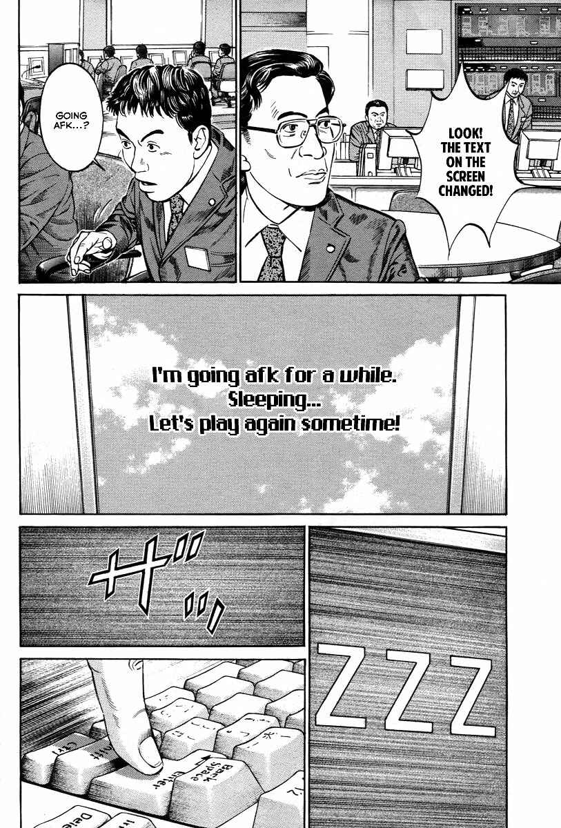 Page 14 Chapter 1 Cloud