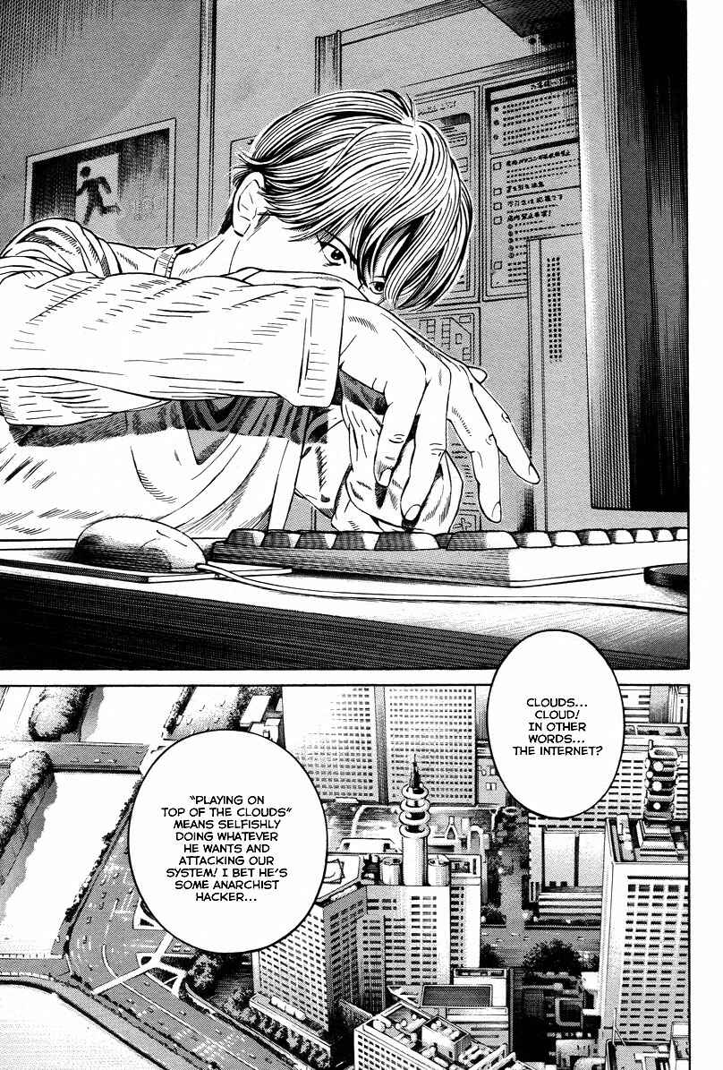 Page 15 Chapter 1 Cloud