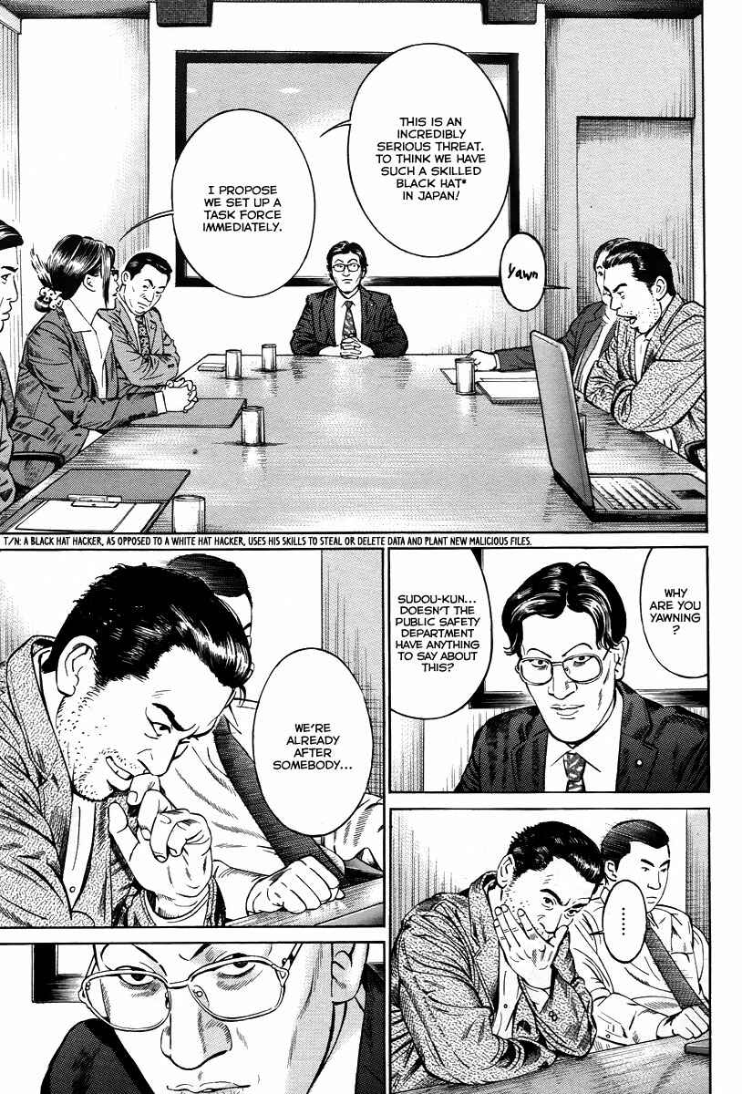 Page 17 Chapter 1 Cloud