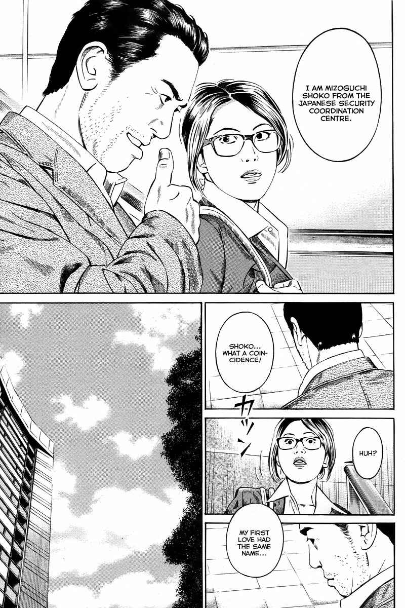 Page 21 Chapter 1 Cloud