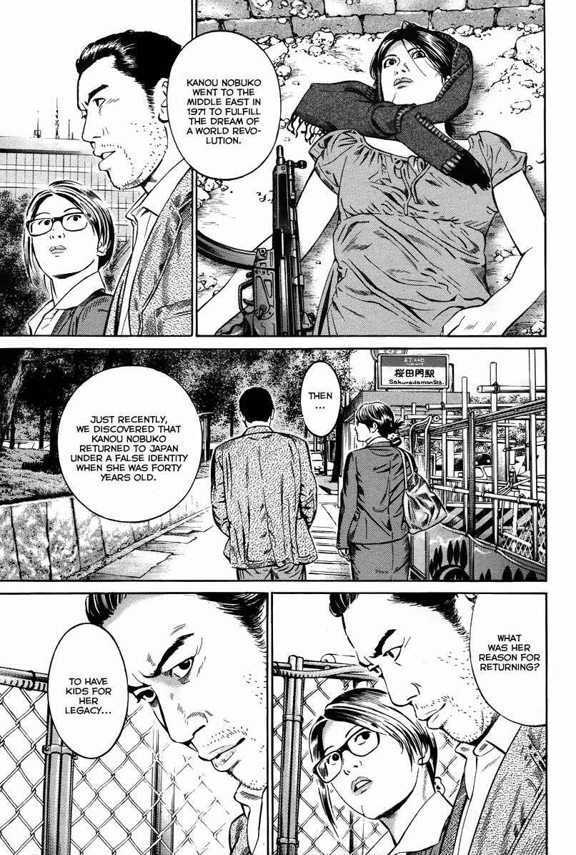 Page 23 Chapter 1 Cloud