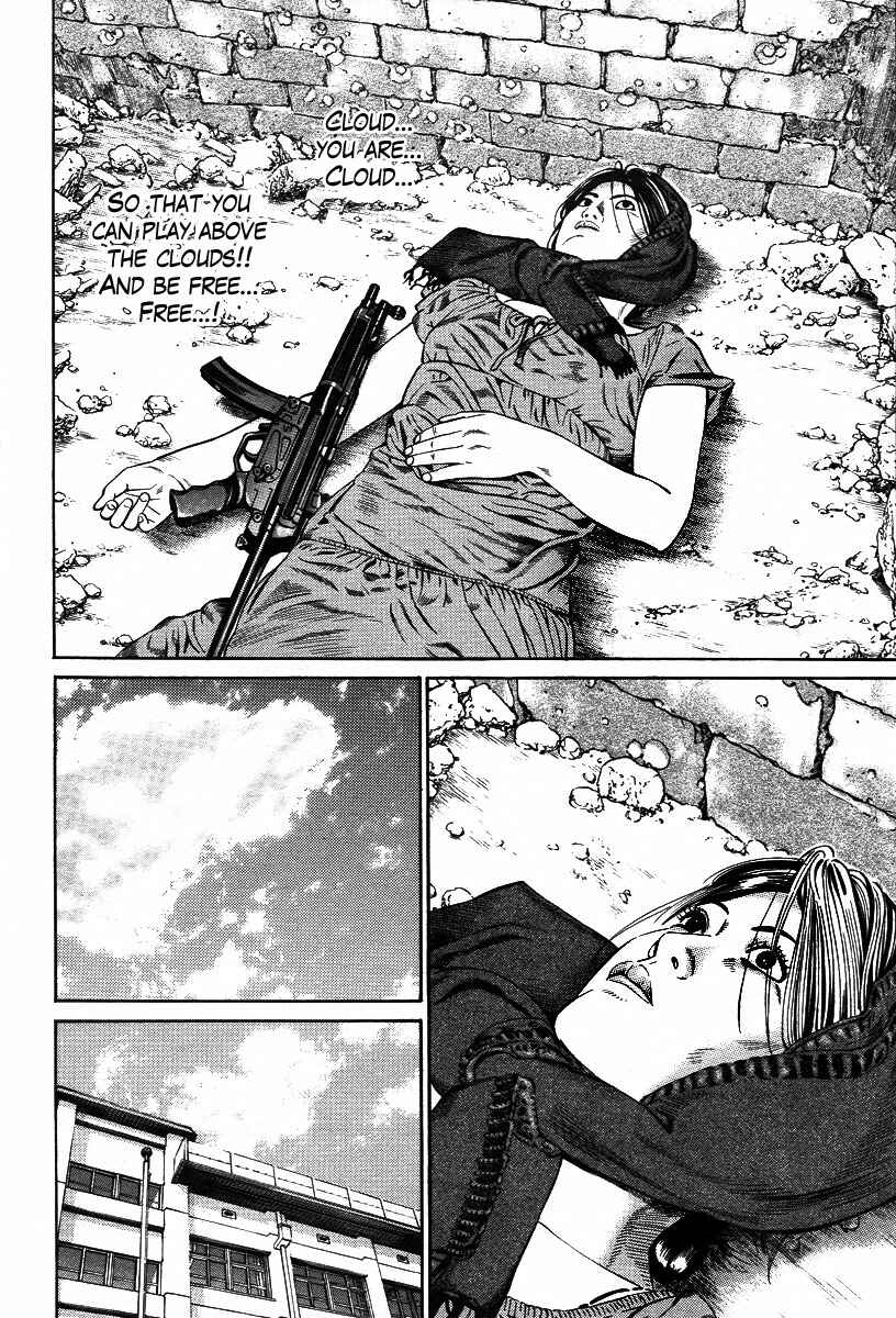 Page 24 Chapter 1 Cloud