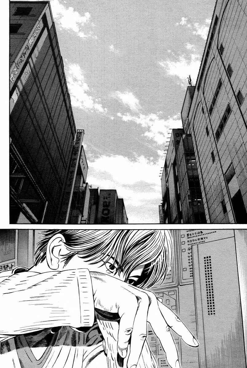 Page 28 Chapter 1 Cloud