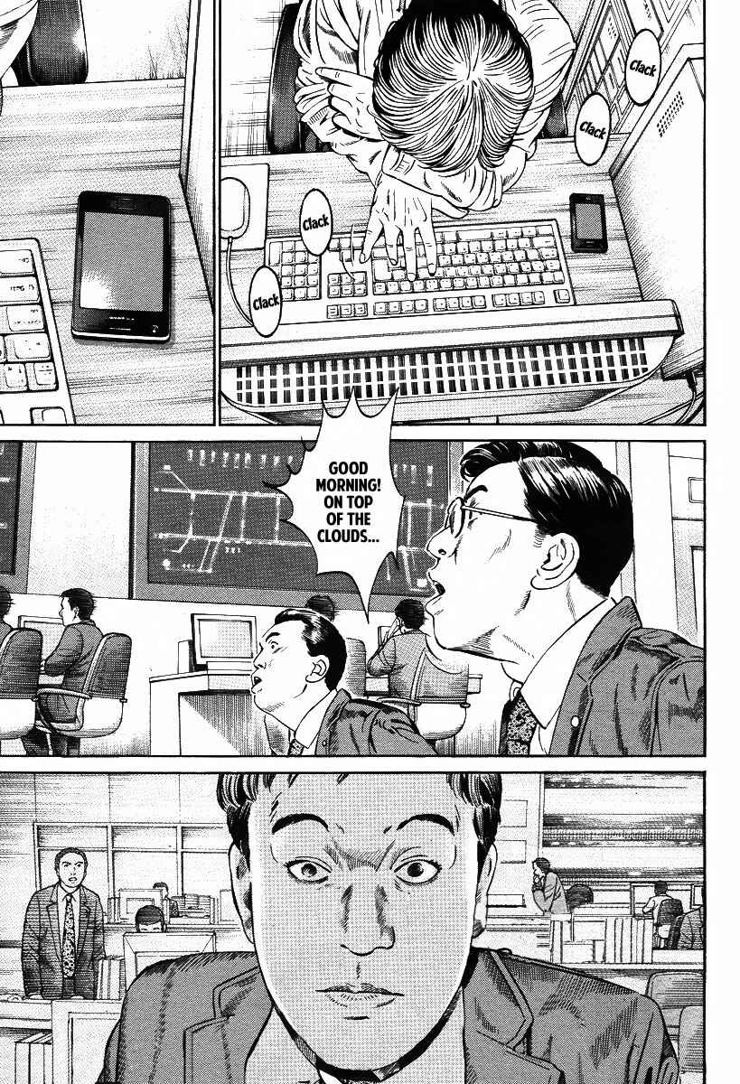 Page 29 Chapter 1 Cloud