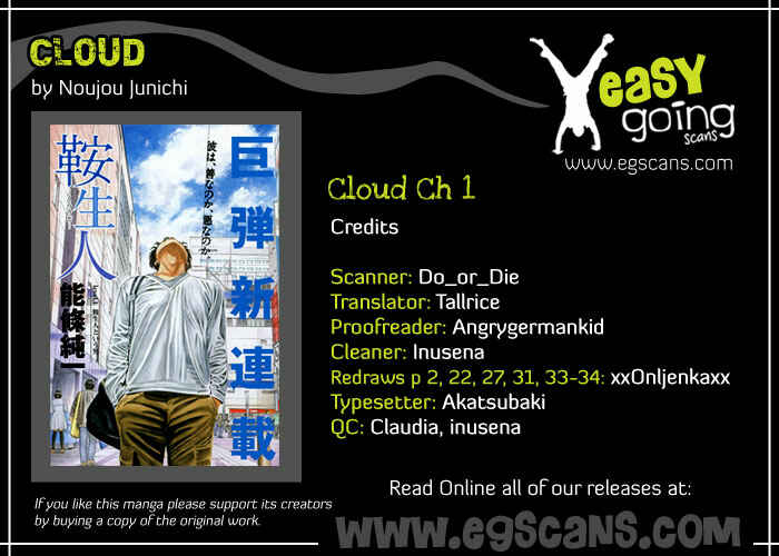 Page 3 Chapter 1 Cloud