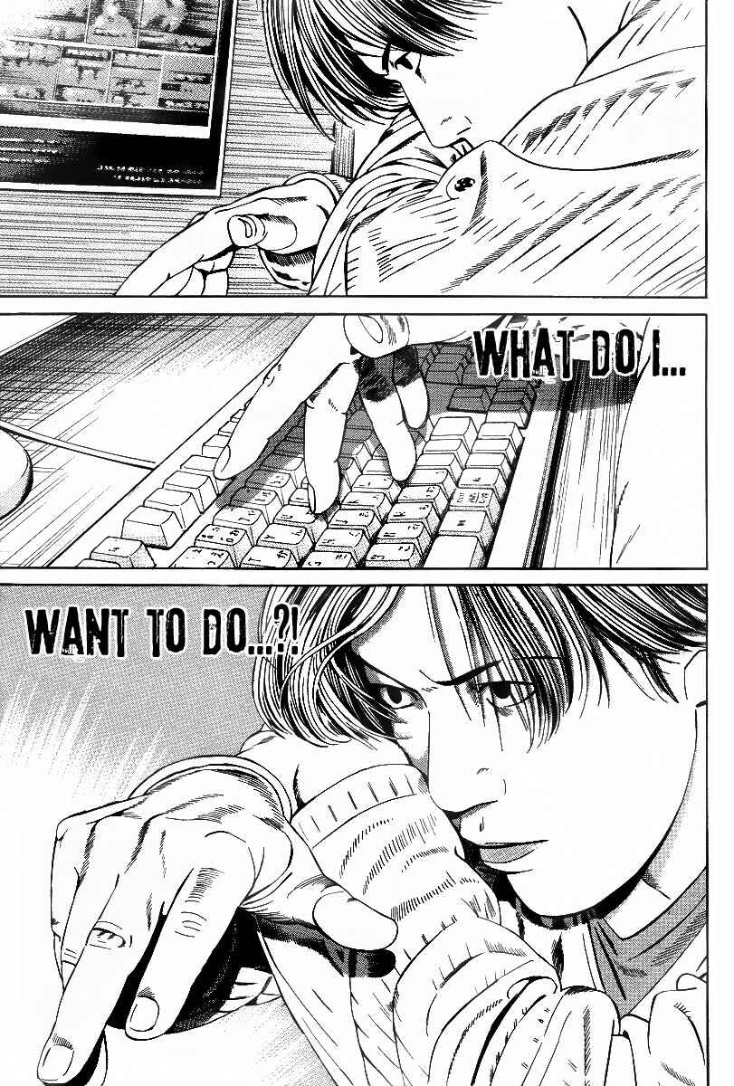 Page 35 Chapter 1 Cloud