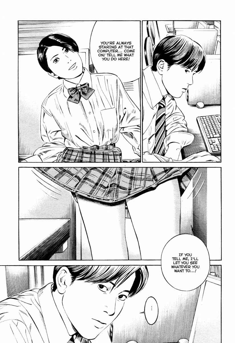 Page 12 Chapter 7 Cloud