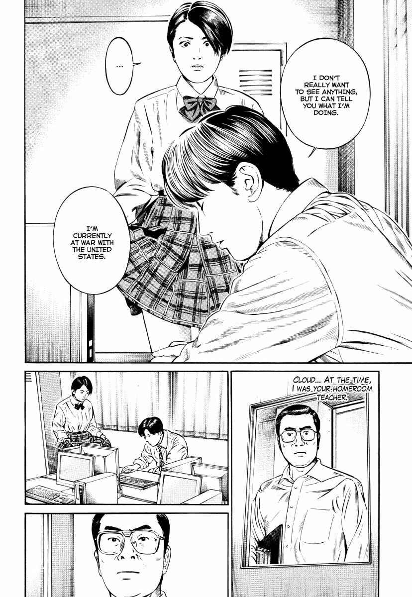 Page 13 Chapter 7 Cloud