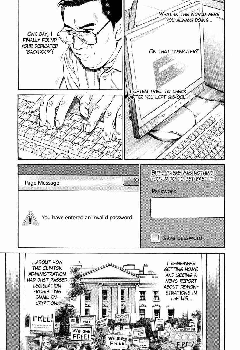 Page 14 Chapter 7 Cloud