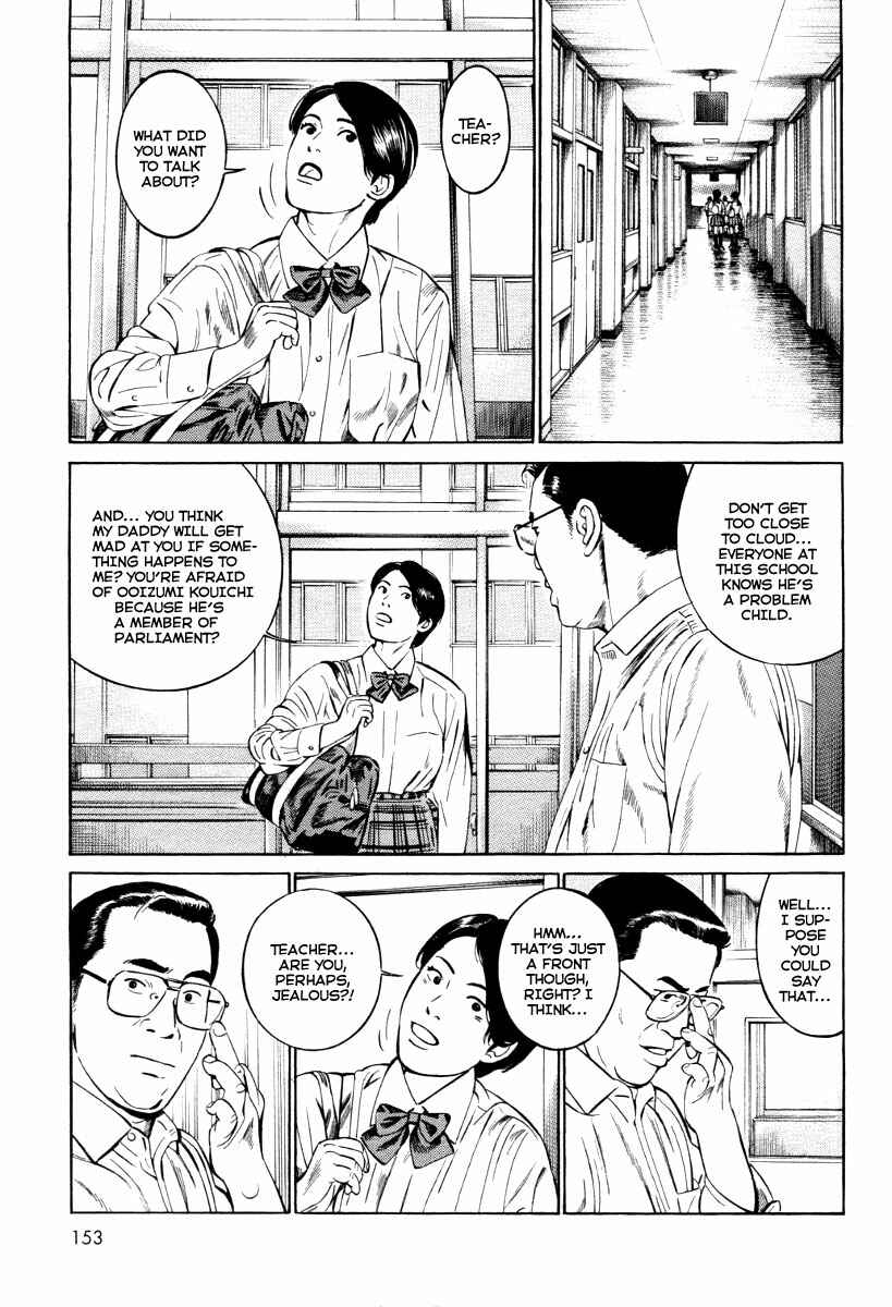Page 16 Chapter 7 Cloud