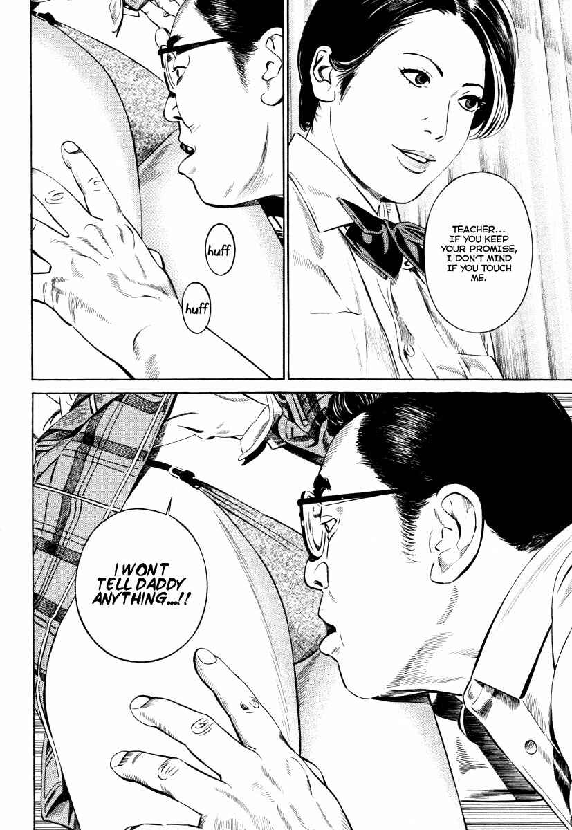 Page 19 Chapter 7 Cloud