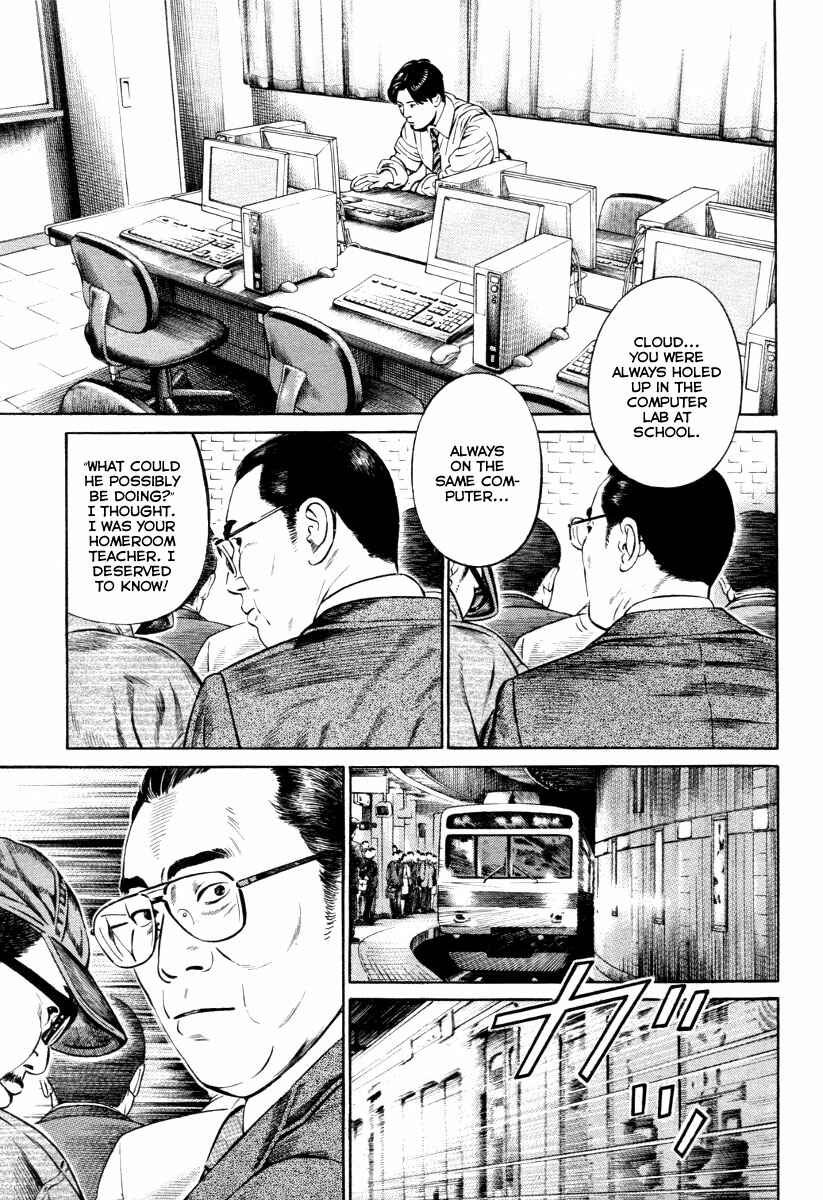 Page 8 Chapter 7 Cloud