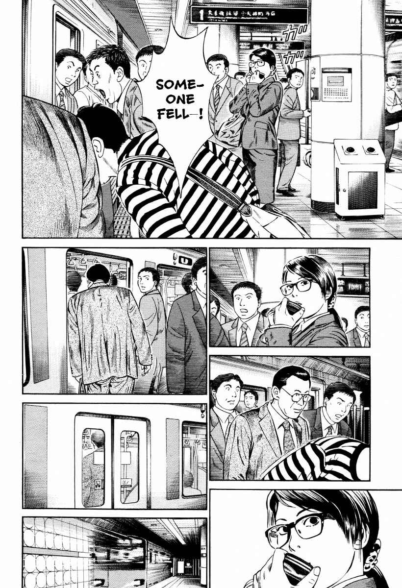 Page 12 Chapter 4 Cloud