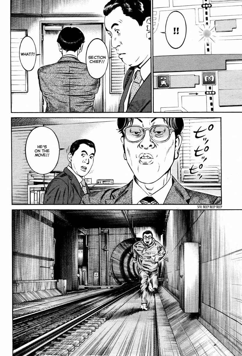 Page 14 Chapter 4 Cloud
