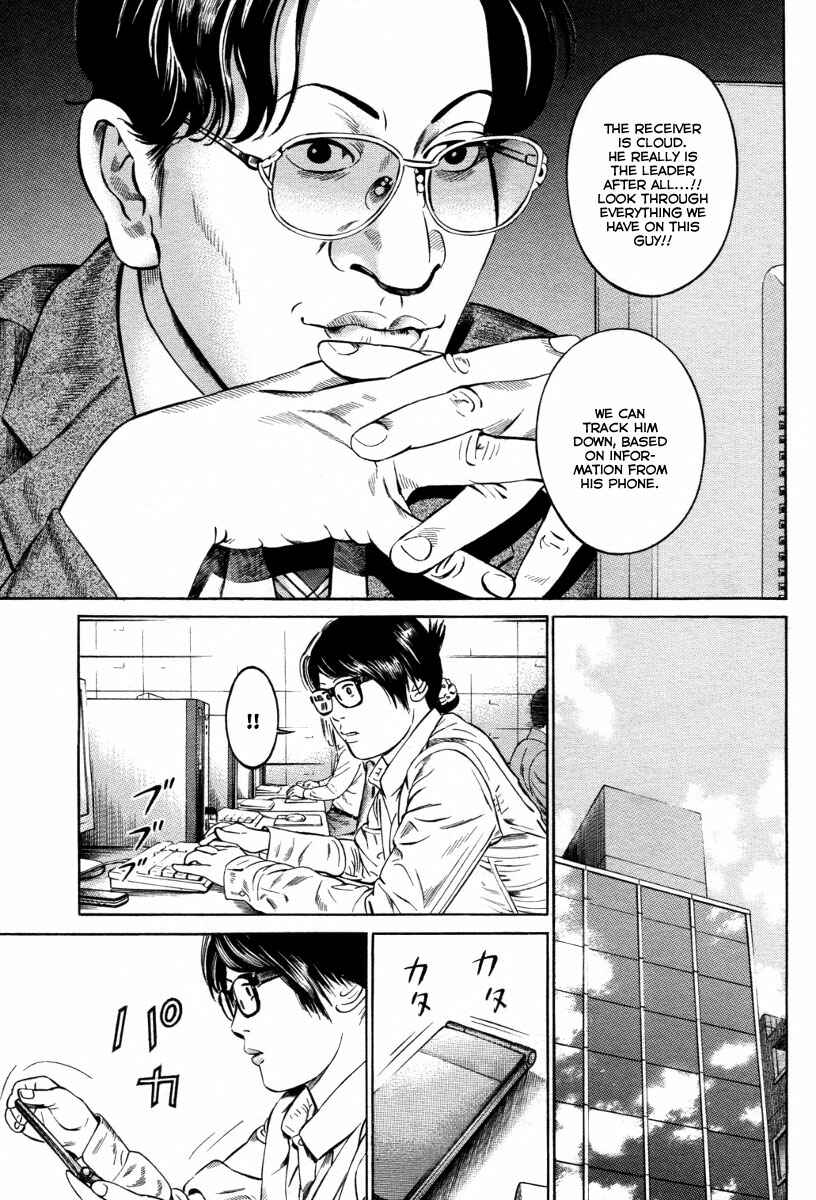 Page 19 Chapter 4 Cloud
