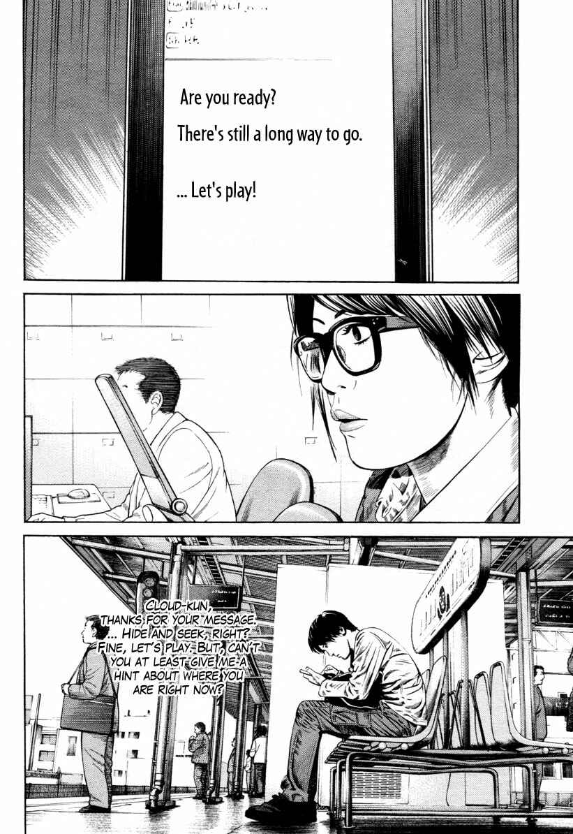 Page 20 Chapter 4 Cloud
