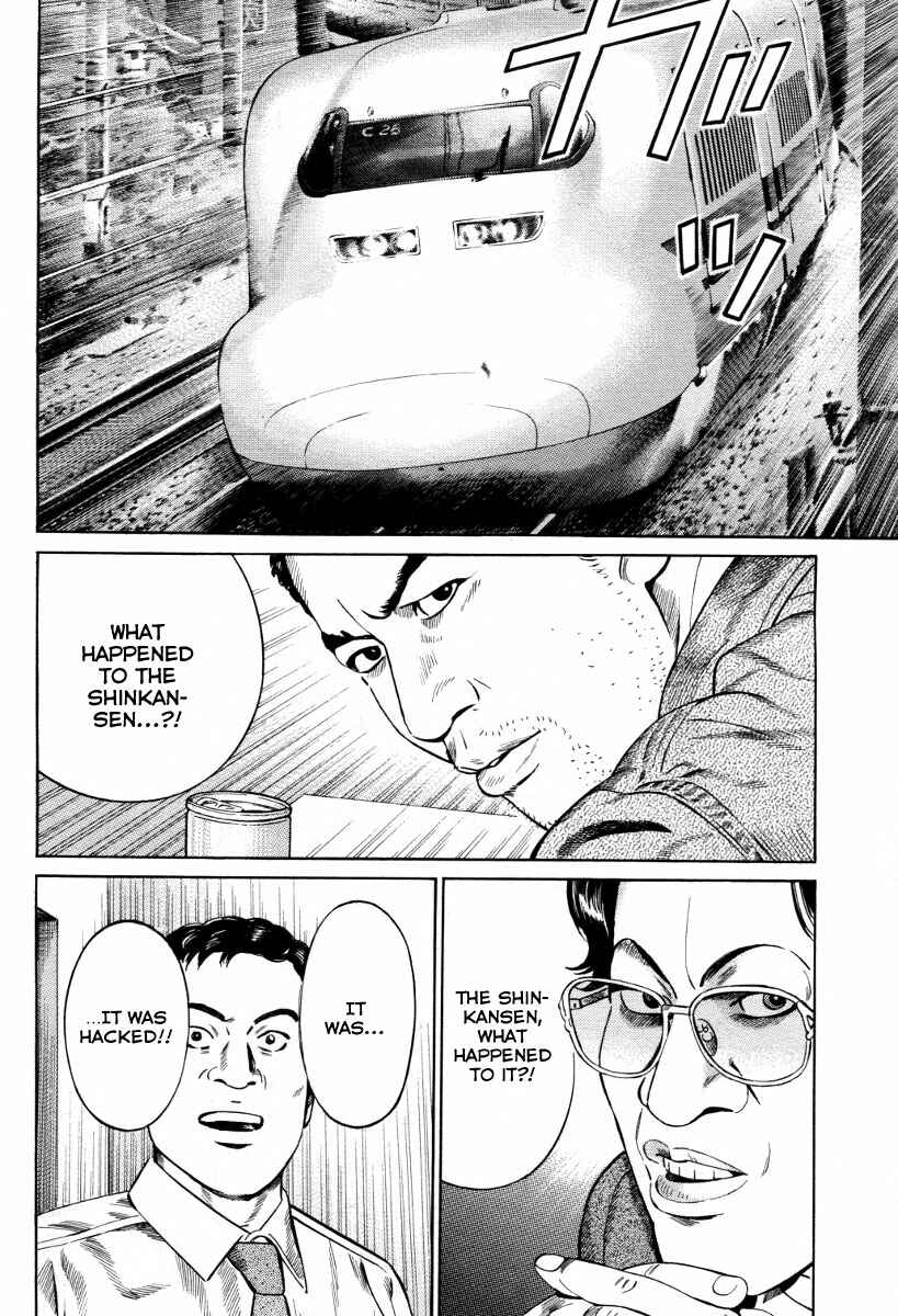 Page 24 Chapter 4 Cloud