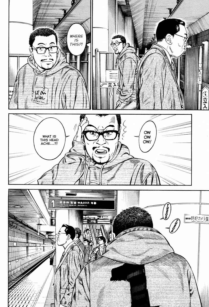 Page 8 Chapter 4 Cloud