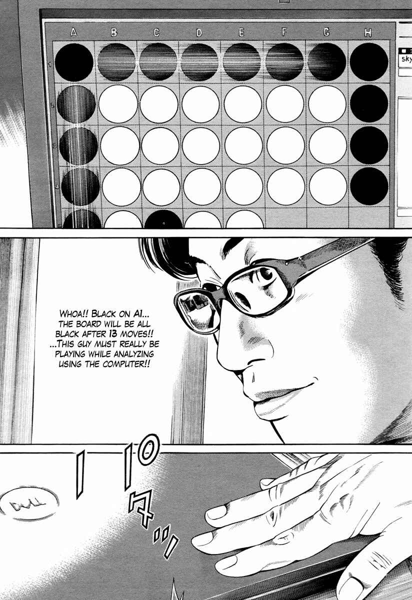 Page 10 Chapter 11 Cloud