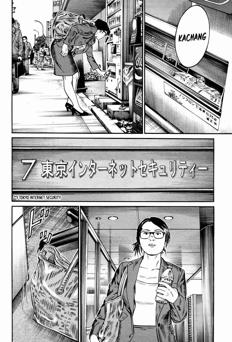 Page 11 Chapter 11 Cloud