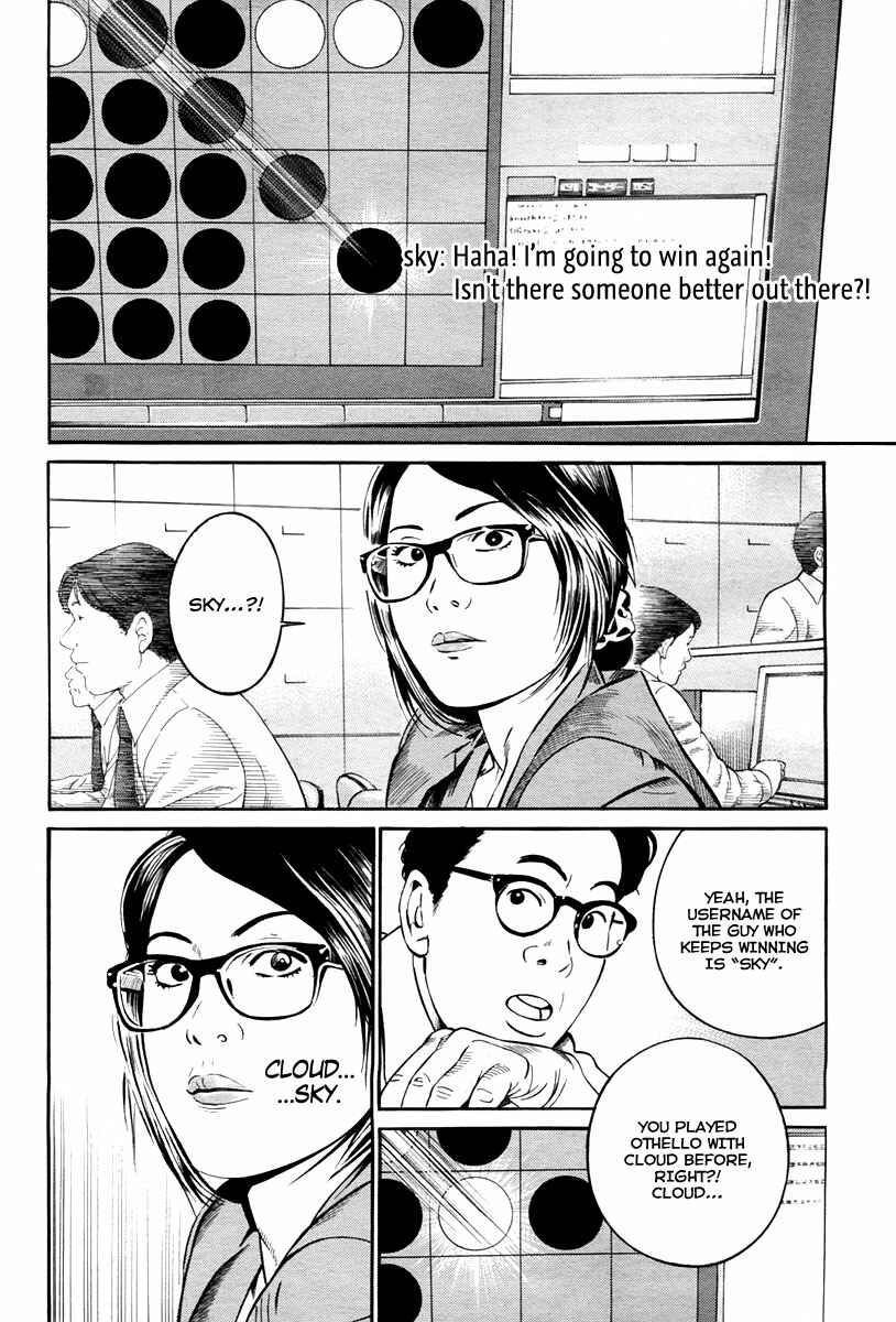 Page 13 Chapter 11 Cloud