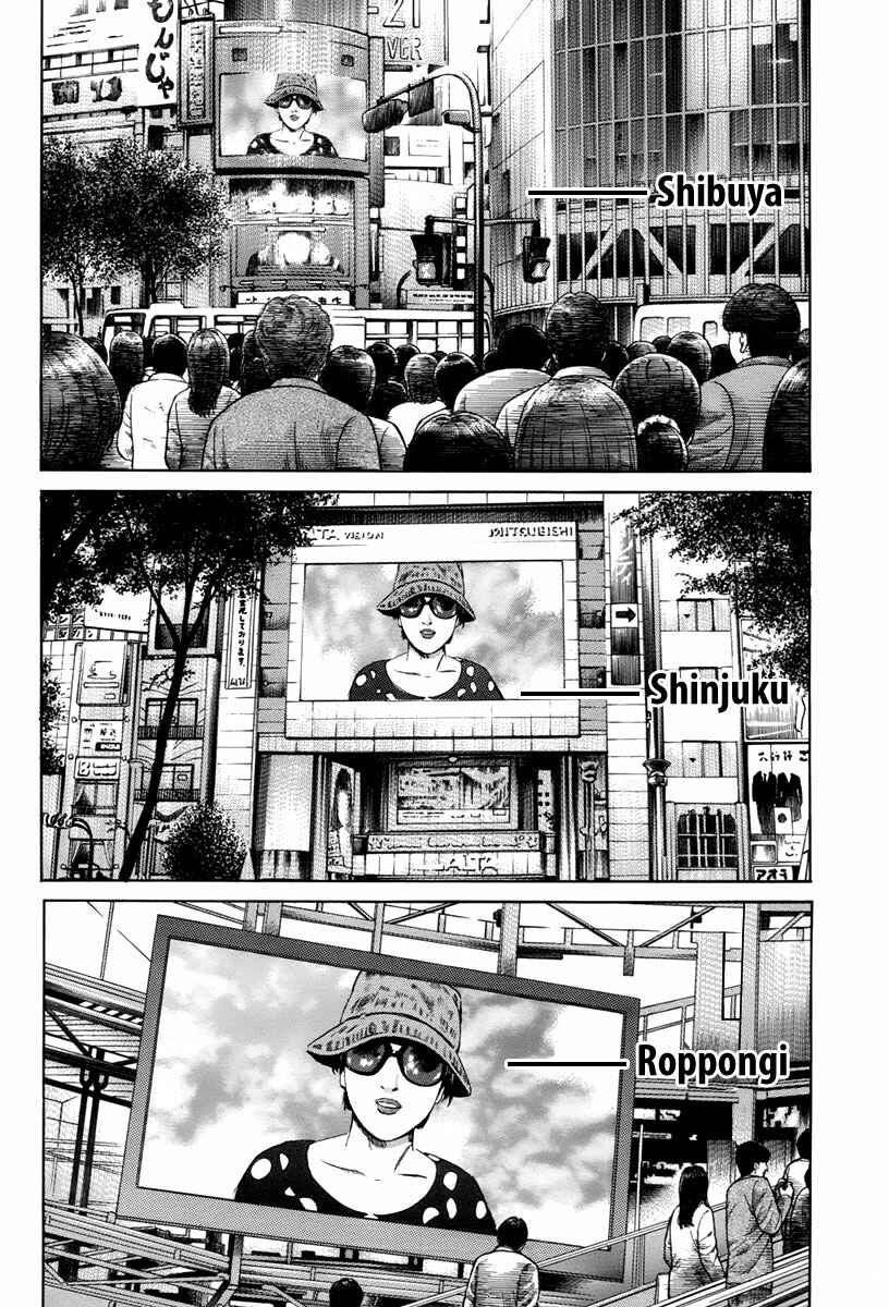 Page 15 Chapter 11 Cloud