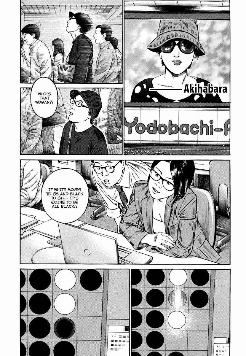 Page 16 Chapter 11 Cloud